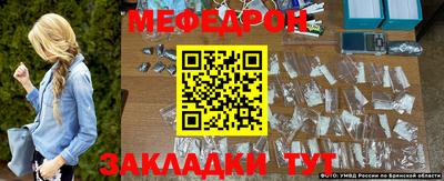 амф Азнакаево