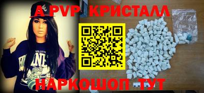 гидропоника Абинск