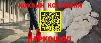 гидропоника Абинск