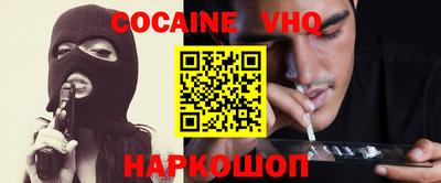 гидропоника Абинск