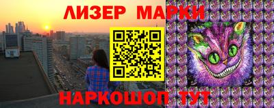 гидропоника Абинск