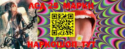 гидропоника Абинск
