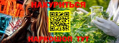 амф Азнакаево