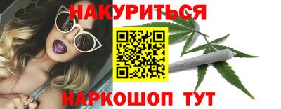 амф Азнакаево