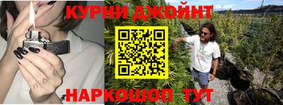 амф Азнакаево