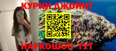 амф Азнакаево