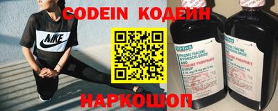 гидропоника Абинск