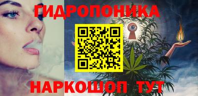 синтетический гашиш Абакан