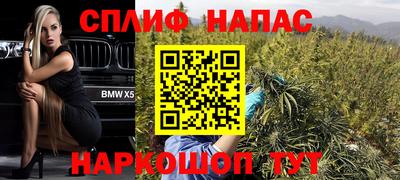 амф Азнакаево