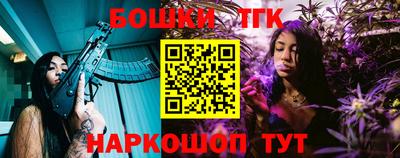 гидропоника Абинск