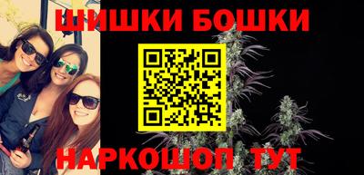 амф Азнакаево