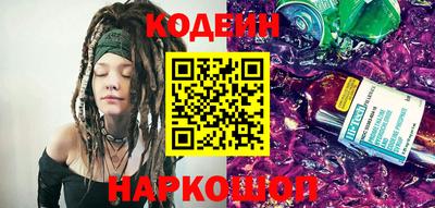 амф Азнакаево