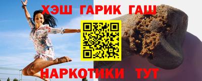 амф Азнакаево