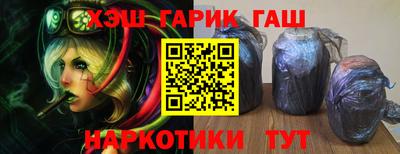 амф Азнакаево